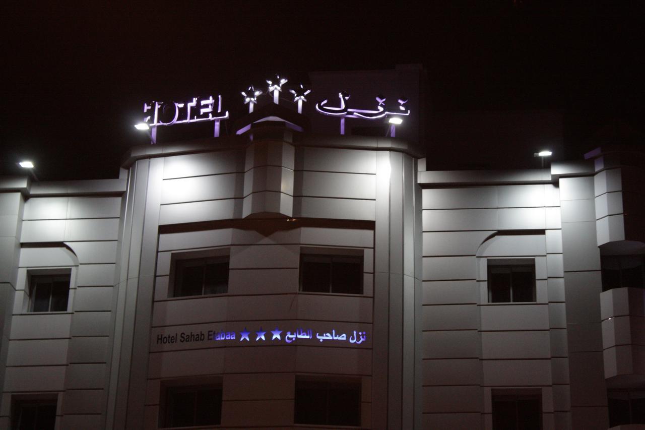 Hotel Saheb Ettabaa Tunes Exterior foto