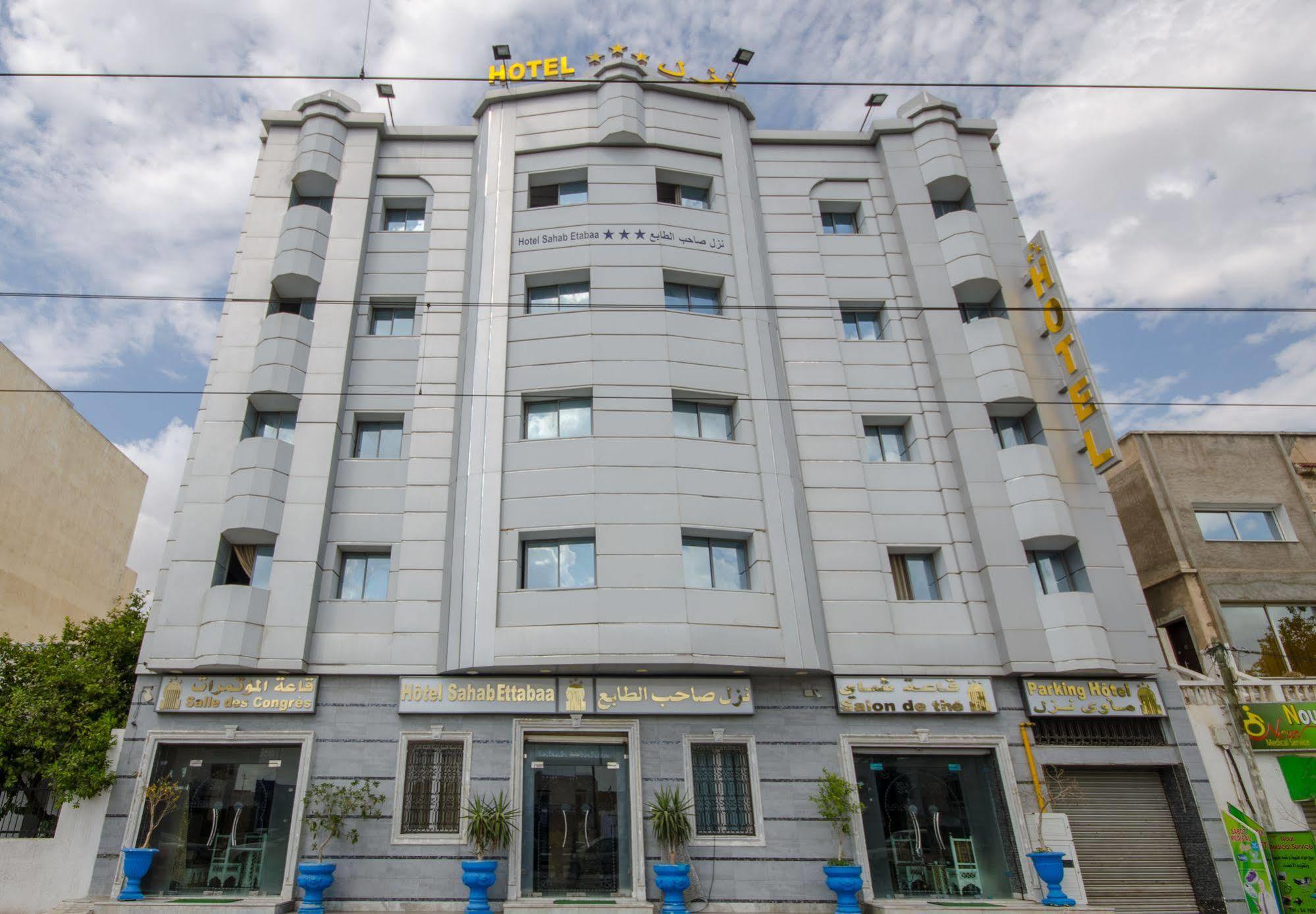 Hotel Saheb Ettabaa Tunes Exterior foto