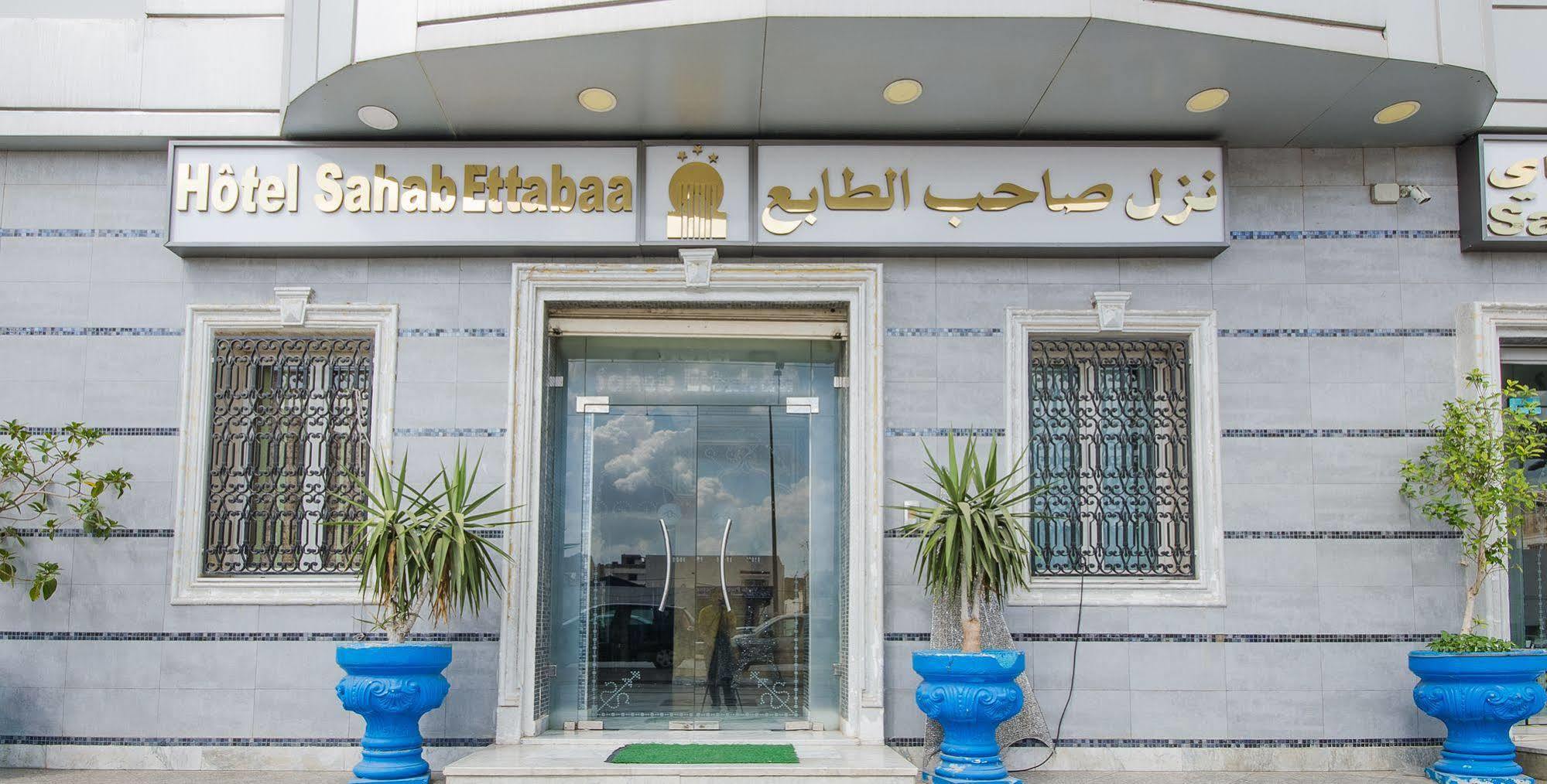 Hotel Saheb Ettabaa Tunes Exterior foto